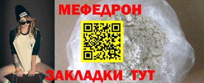 PSILOCYBIN Коммунар