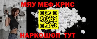 PSILOCYBIN Коммунар