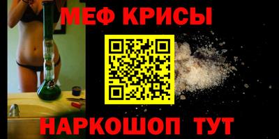 PSILOCYBIN Коммунар
