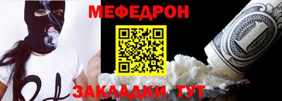 PSILOCYBIN Коммунар