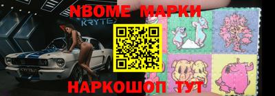 PSILOCYBIN Коммунар