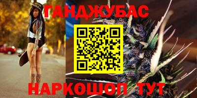 PSILOCYBIN Коммунар
