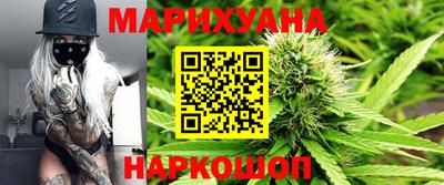 PSILOCYBIN Коммунар