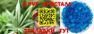 PSILOCYBIN Коммунар