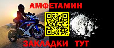 PSILOCYBIN Коммунар