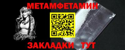 PSILOCYBIN Коммунар