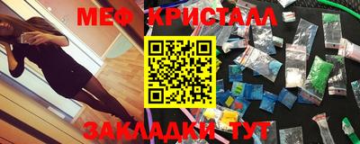 PSILOCYBIN Коммунар