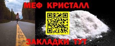 PSILOCYBIN Коммунар