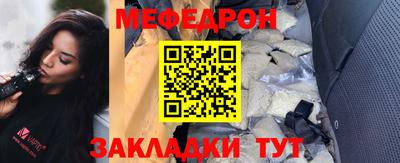 PSILOCYBIN Коммунар