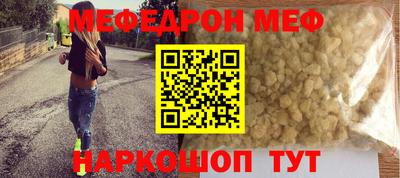 гашишное масло Конаково